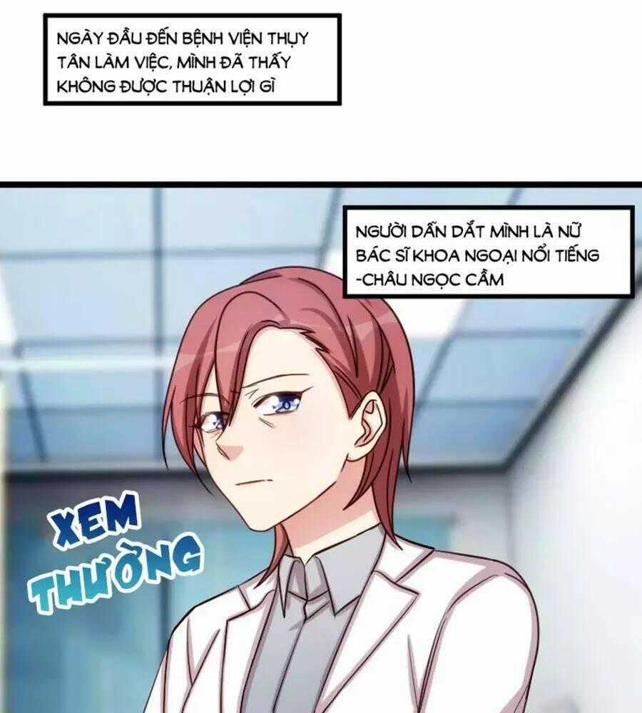 Cô Vợ Ấm Áp Của Hạ Thiếu Chapter 211 trang 0