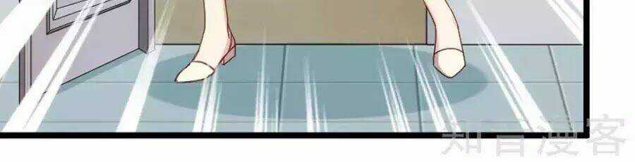 Cô Vợ Ấm Áp Của Hạ Thiếu Chapter 212 trang 4