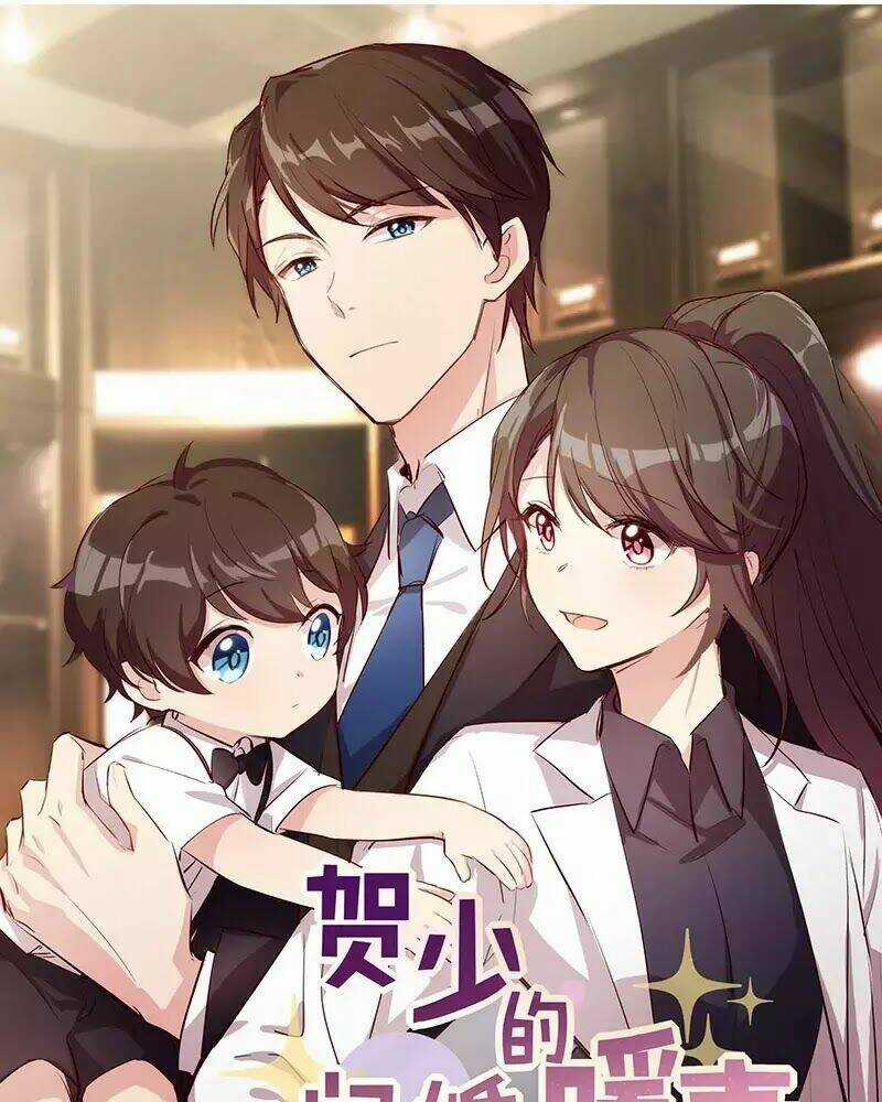 Cô Vợ Ấm Áp Của Hạ Thiếu Chapter 214 trang 0