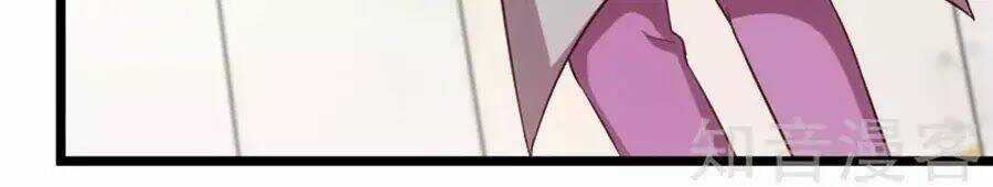 Cô Vợ Ấm Áp Của Hạ Thiếu Chapter 217 trang 6