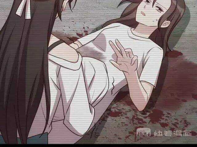 Cô Vợ Ấm Áp Của Hạ Thiếu Chapter 220 trang 17