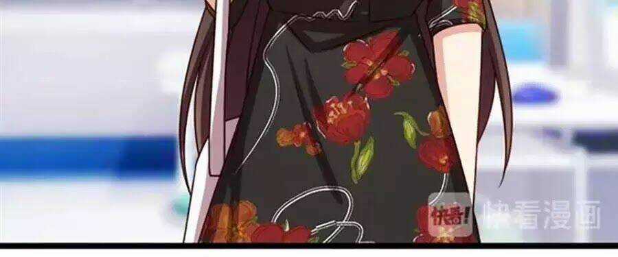 Cô Vợ Ấm Áp Của Hạ Thiếu Chapter 229 trang 27