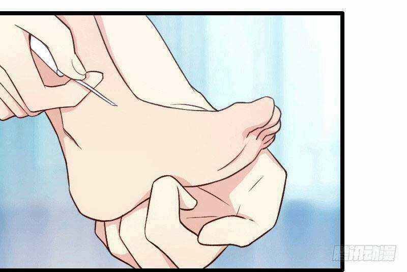 Cô Vợ Ấm Áp Của Hạ Thiếu Chapter 23 trang 2