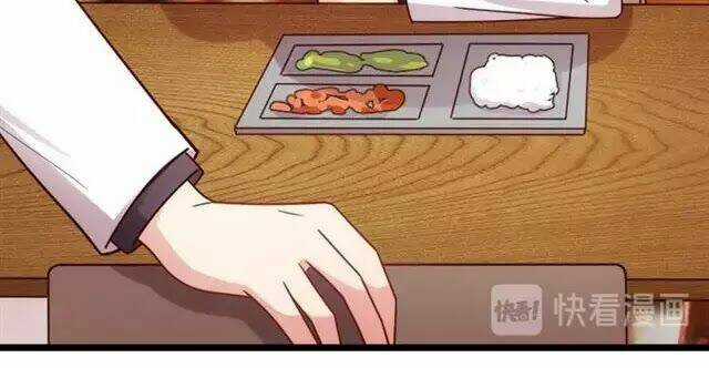 Cô Vợ Ấm Áp Của Hạ Thiếu Chapter 232 trang 10