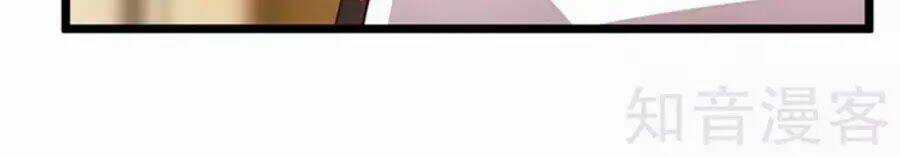 Cô Vợ Ấm Áp Của Hạ Thiếu Chapter 233 trang 34