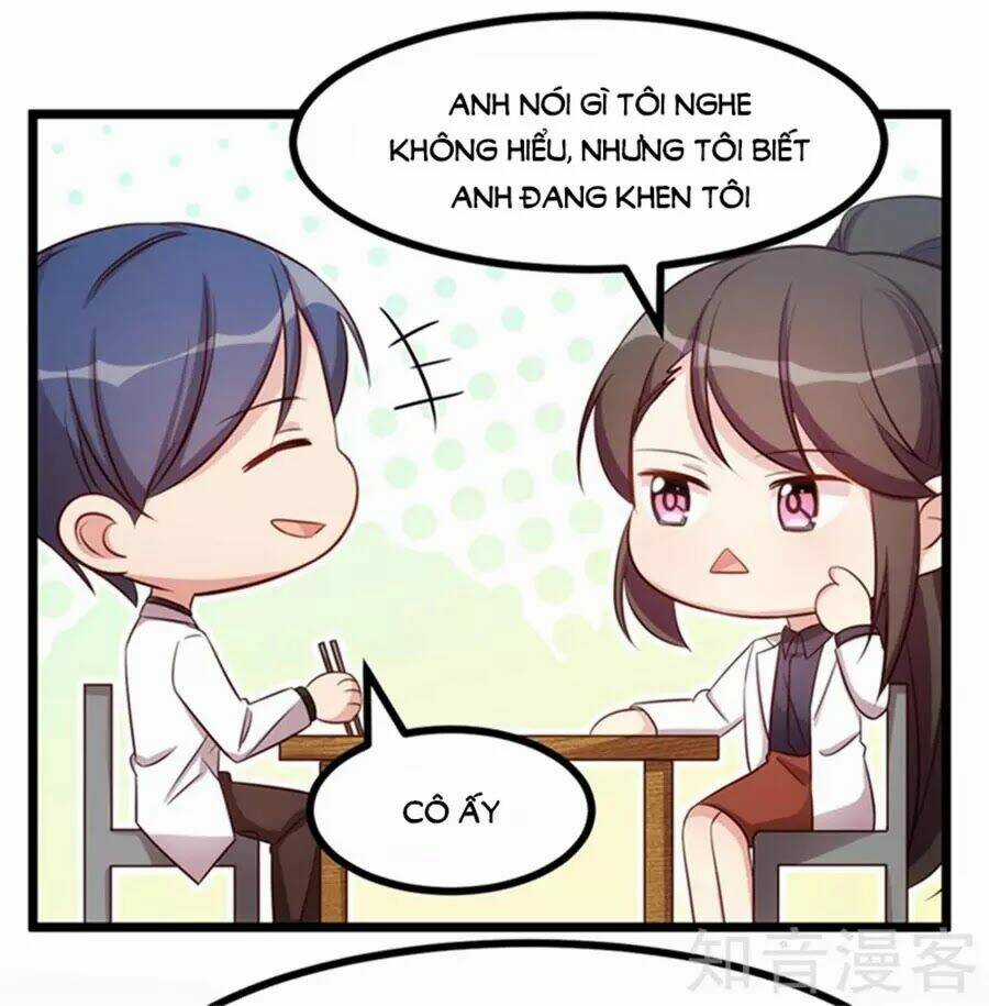 Cô Vợ Ấm Áp Của Hạ Thiếu Chapter 233 trang 4