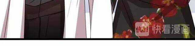 Cô Vợ Ấm Áp Của Hạ Thiếu Chapter 239 trang 13