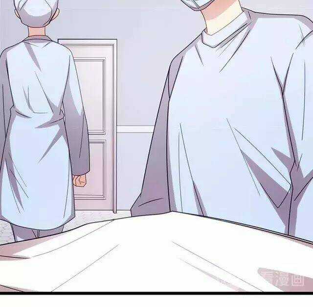 Cô Vợ Ấm Áp Của Hạ Thiếu Chapter 240 trang 5