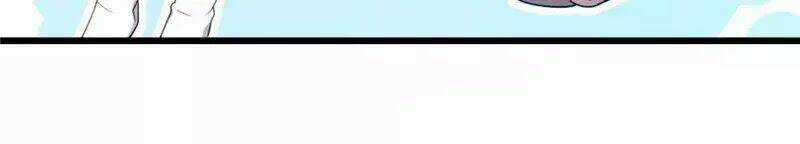 Cô Vợ Ấm Áp Của Hạ Thiếu Chapter 242 trang 19