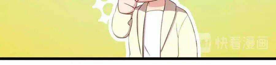 Cô Vợ Ấm Áp Của Hạ Thiếu Chapter 249 trang 34