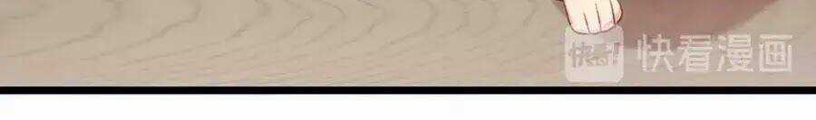 Cô Vợ Ấm Áp Của Hạ Thiếu Chapter 250 trang 41