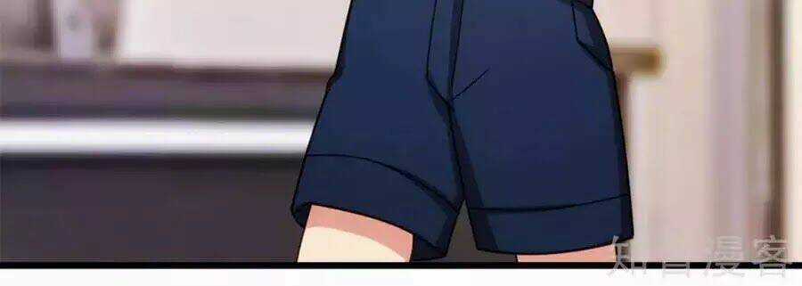 Cô Vợ Ấm Áp Của Hạ Thiếu Chapter 252 trang 29