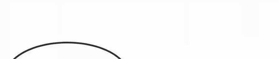 Cô Vợ Ấm Áp Của Hạ Thiếu Chapter 252 trang 68