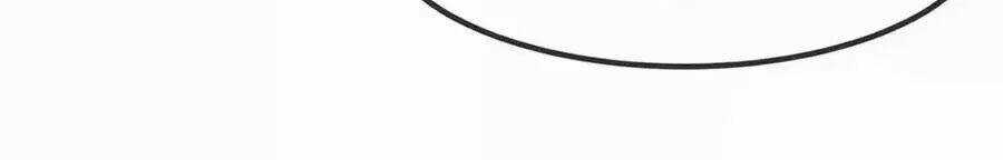 Cô Vợ Ấm Áp Của Hạ Thiếu Chapter 252 trang 72