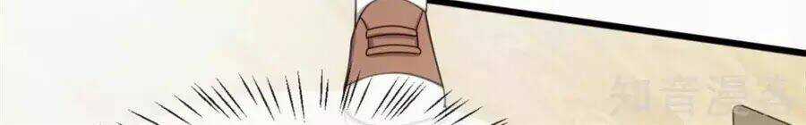 Cô Vợ Ấm Áp Của Hạ Thiếu Chapter 253 trang 12