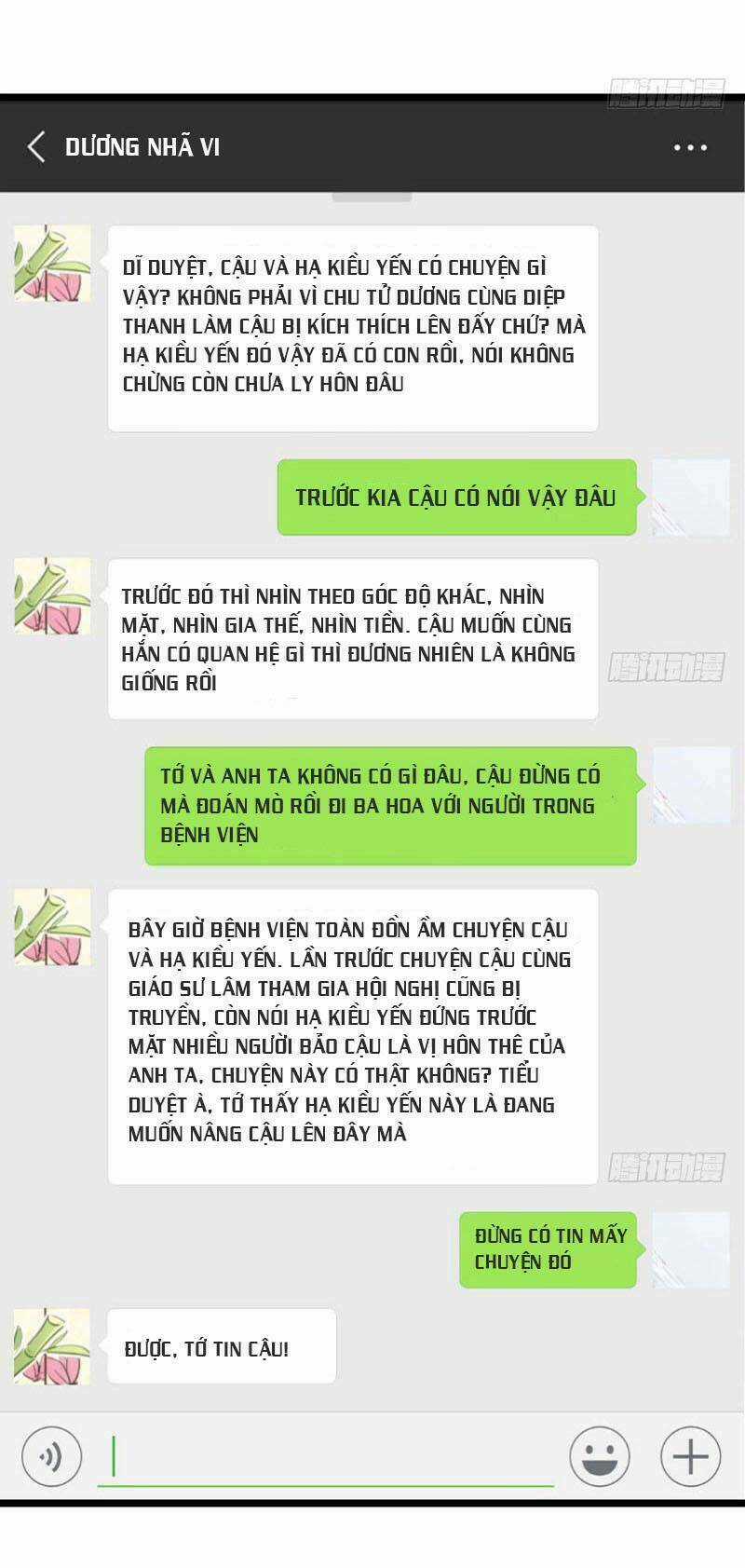 Cô Vợ Ấm Áp Của Hạ Thiếu Chapter 26 trang 1