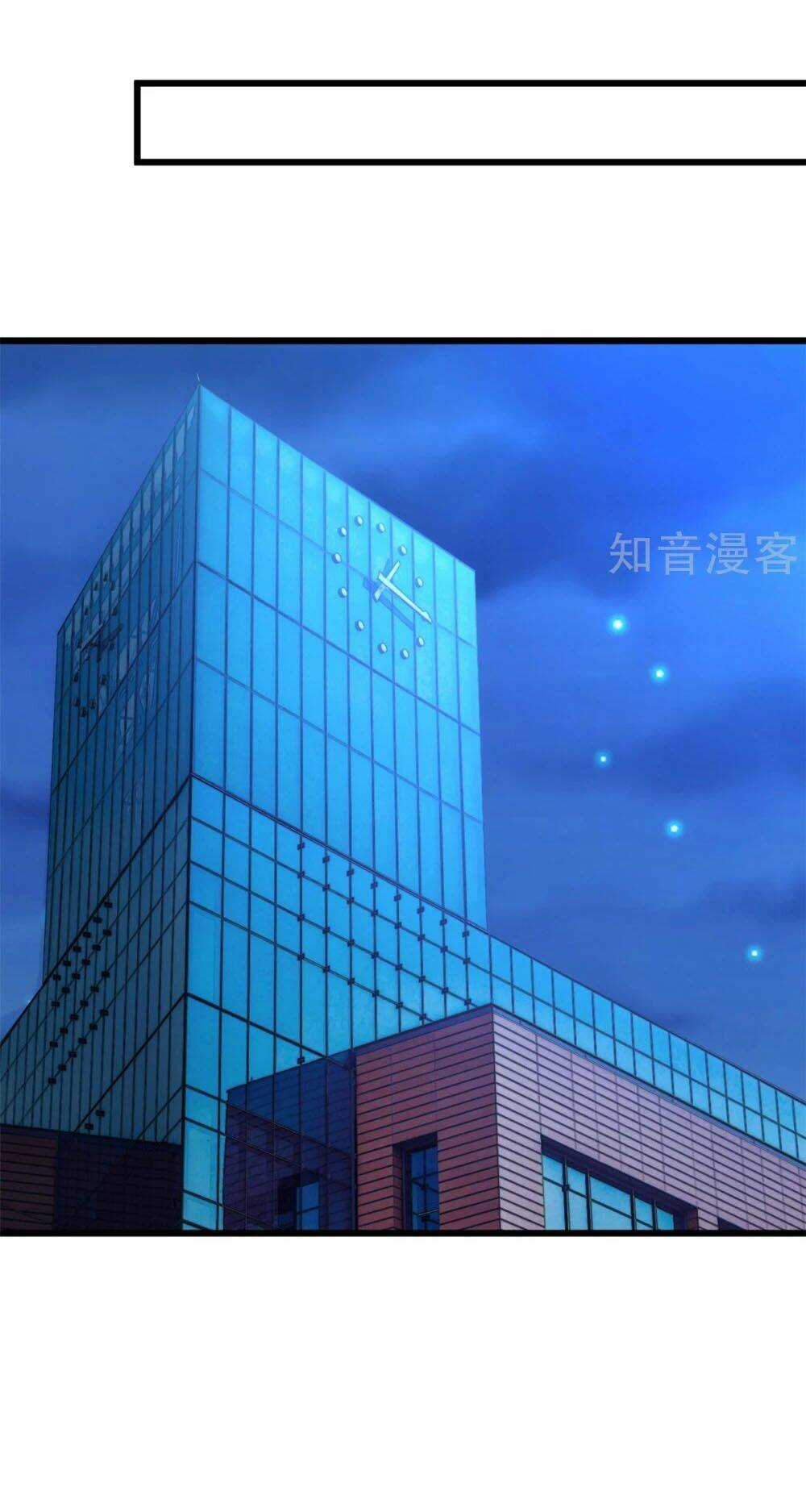 Cô Vợ Ấm Áp Của Hạ Thiếu Chapter 267 trang 25