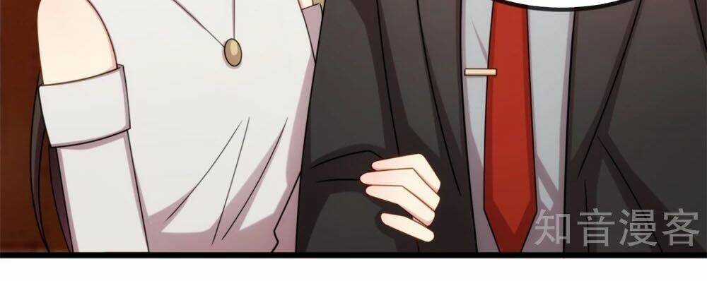 Cô Vợ Ấm Áp Của Hạ Thiếu Chapter 270 trang 13