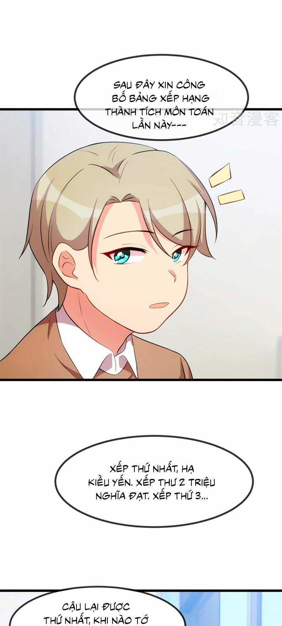 Cô Vợ Ấm Áp Của Hạ Thiếu Chapter 277 trang 5