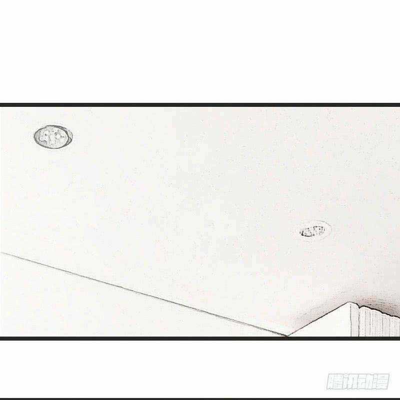 Cô Vợ Ấm Áp Của Hạ Thiếu Chapter 28 trang 32