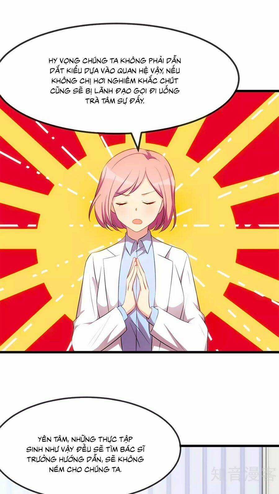 Cô Vợ Ấm Áp Của Hạ Thiếu Chapter 287 trang 15