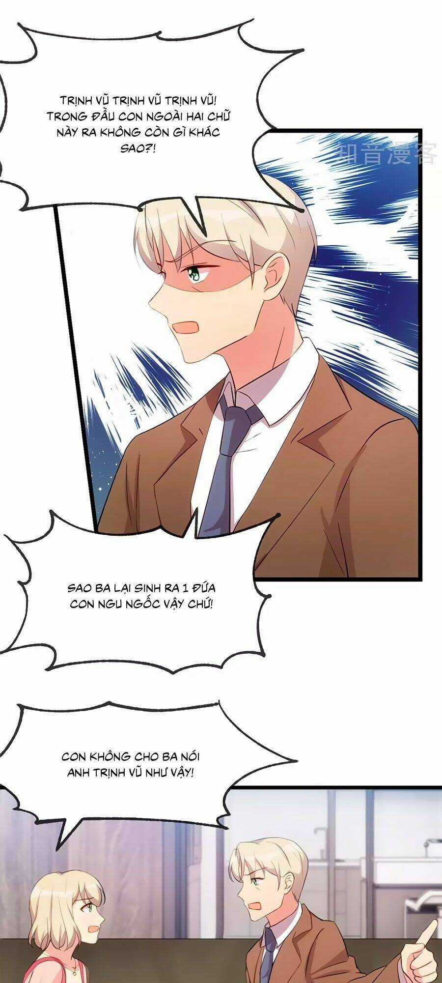 Cô Vợ Ấm Áp Của Hạ Thiếu Chapter 295 trang 2