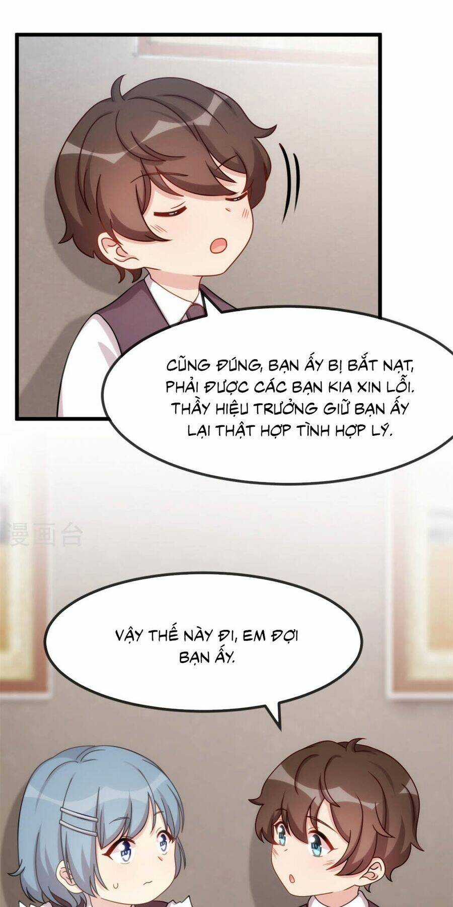 Cô Vợ Ấm Áp Của Hạ Thiếu Chapter 302 trang 12