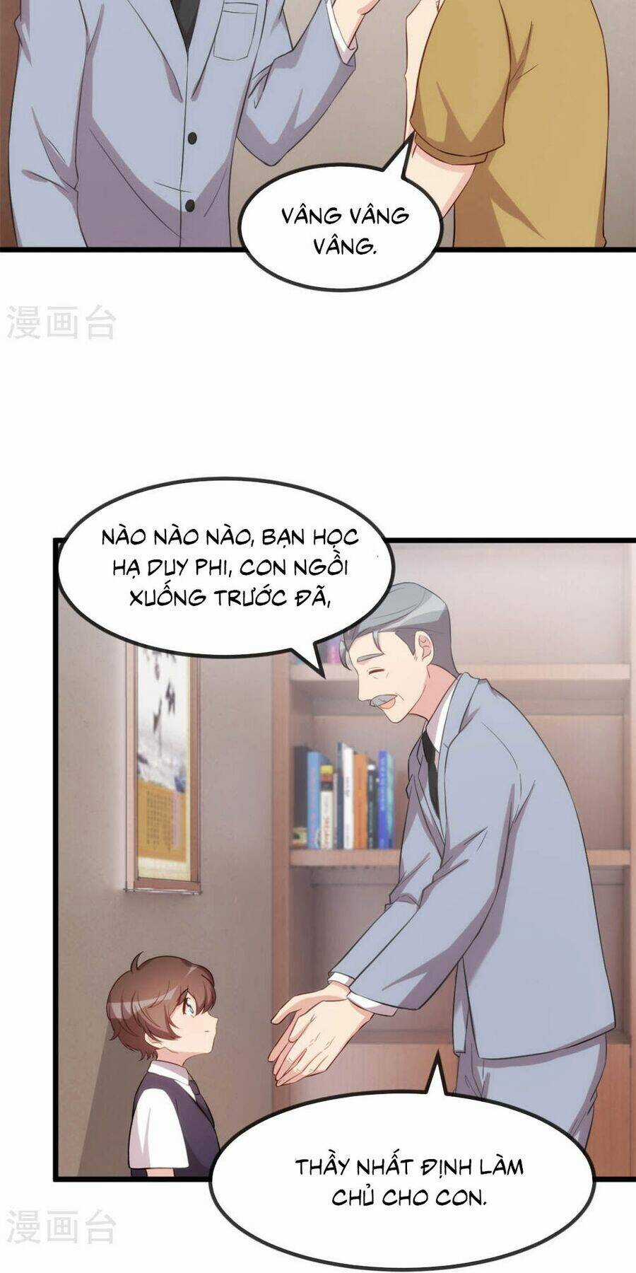 Cô Vợ Ấm Áp Của Hạ Thiếu Chapter 302 trang 5