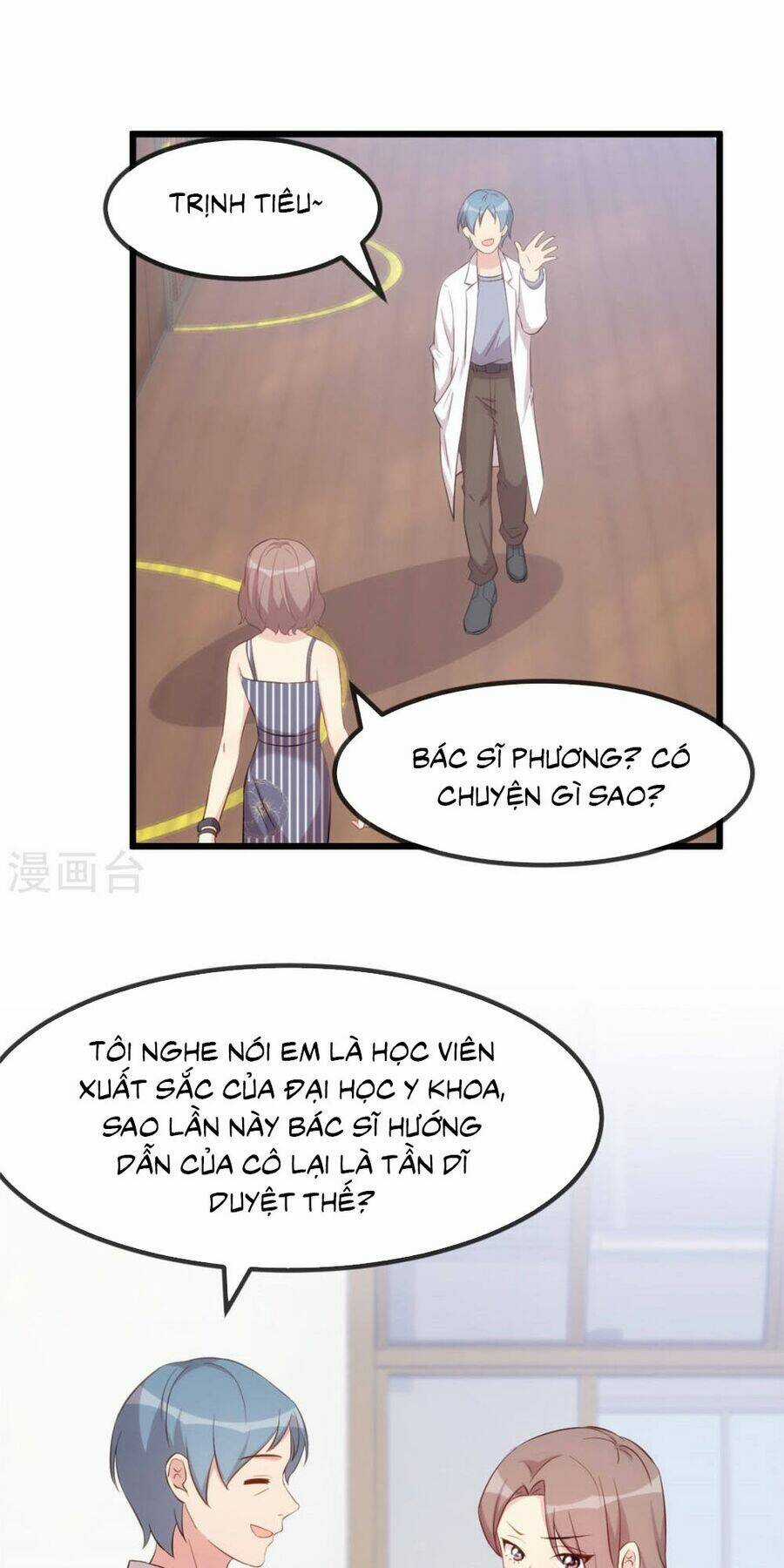Cô Vợ Ấm Áp Của Hạ Thiếu Chapter 303 trang 14