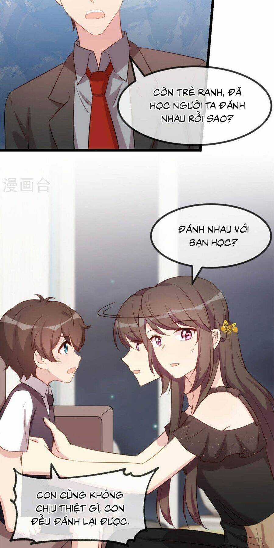 Cô Vợ Ấm Áp Của Hạ Thiếu Chapter 304 trang 16