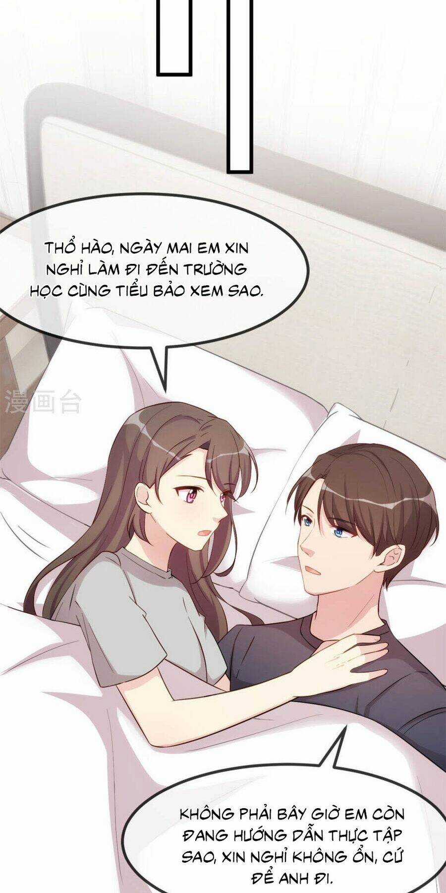 Cô Vợ Ấm Áp Của Hạ Thiếu Chapter 304 trang 25