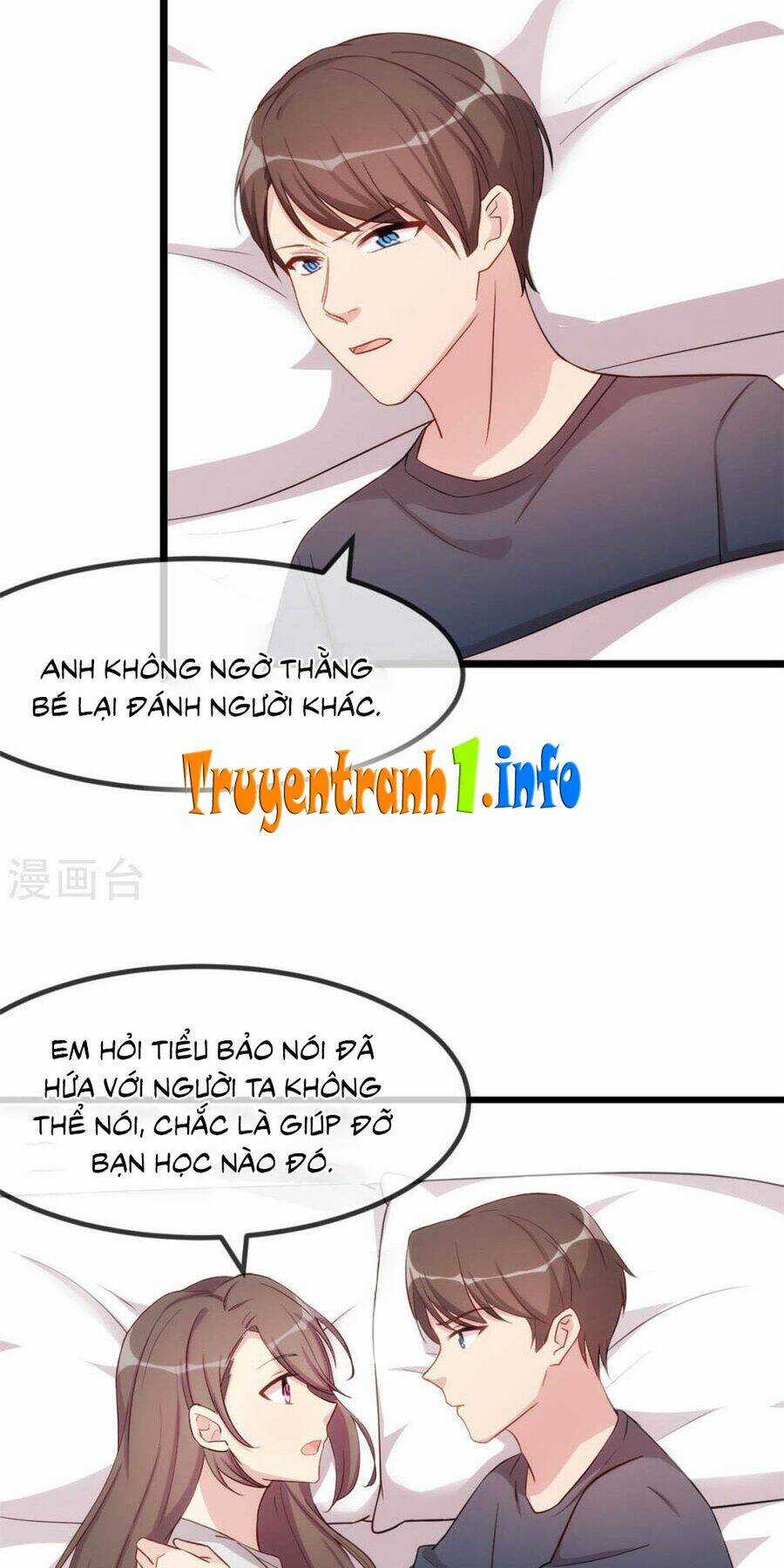 Cô Vợ Ấm Áp Của Hạ Thiếu Chapter 304 trang 27