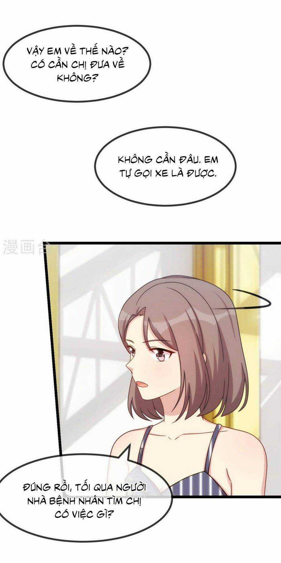 Cô Vợ Ấm Áp Của Hạ Thiếu Chapter 304 trang 5