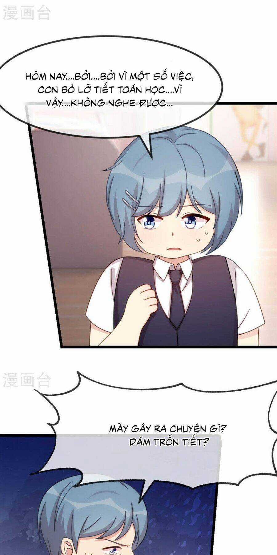 Cô Vợ Ấm Áp Của Hạ Thiếu Chapter 305 trang 12