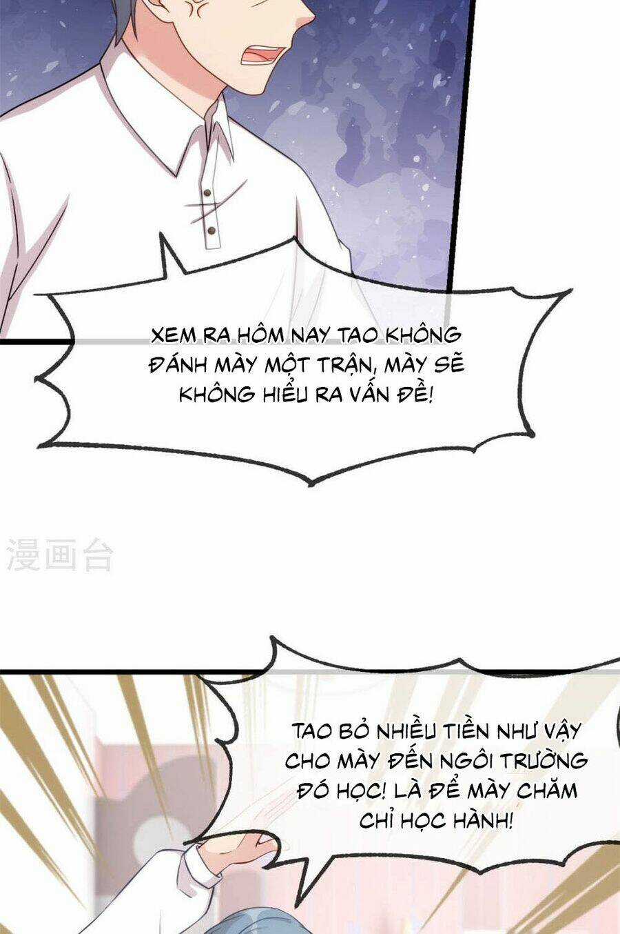 Cô Vợ Ấm Áp Của Hạ Thiếu Chapter 305 trang 13