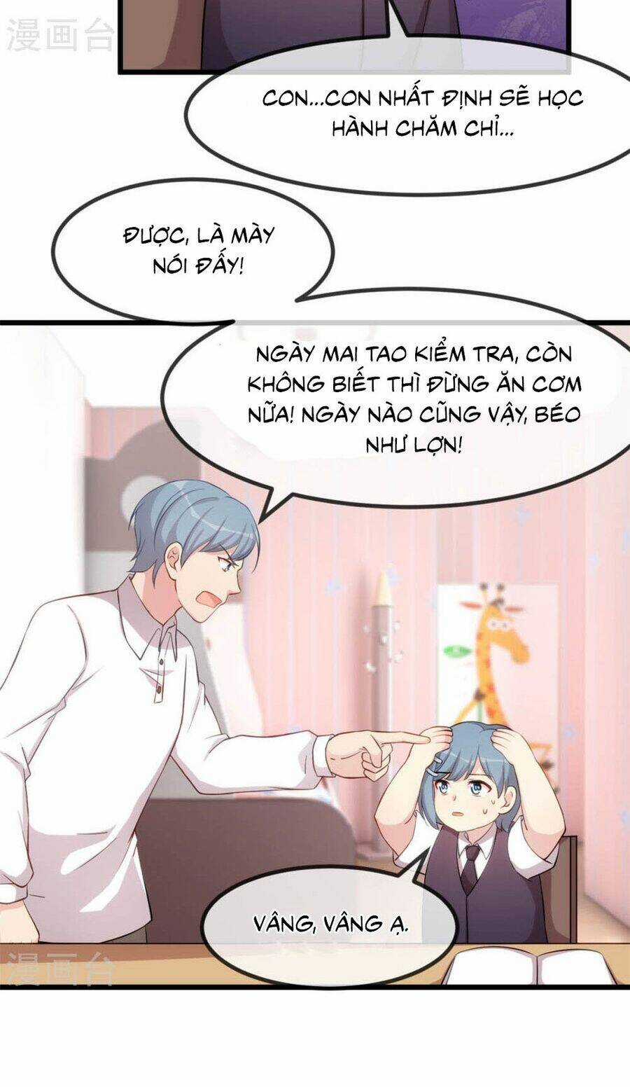Cô Vợ Ấm Áp Của Hạ Thiếu Chapter 305 trang 15