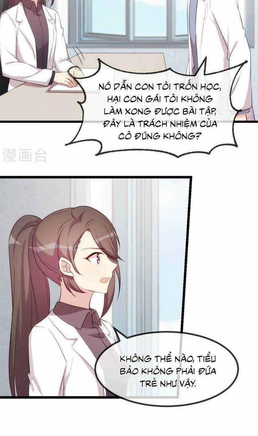 Cô Vợ Ấm Áp Của Hạ Thiếu Chapter 305 trang 29