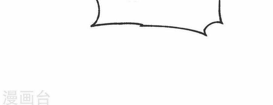 Cô Vợ Ấm Áp Của Hạ Thiếu Chapter 305 trang 32