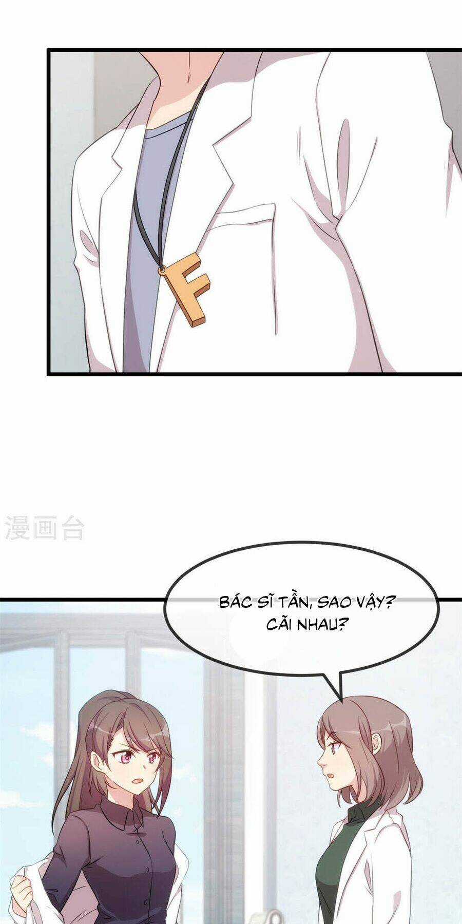 Cô Vợ Ấm Áp Của Hạ Thiếu Chapter 306 trang 3