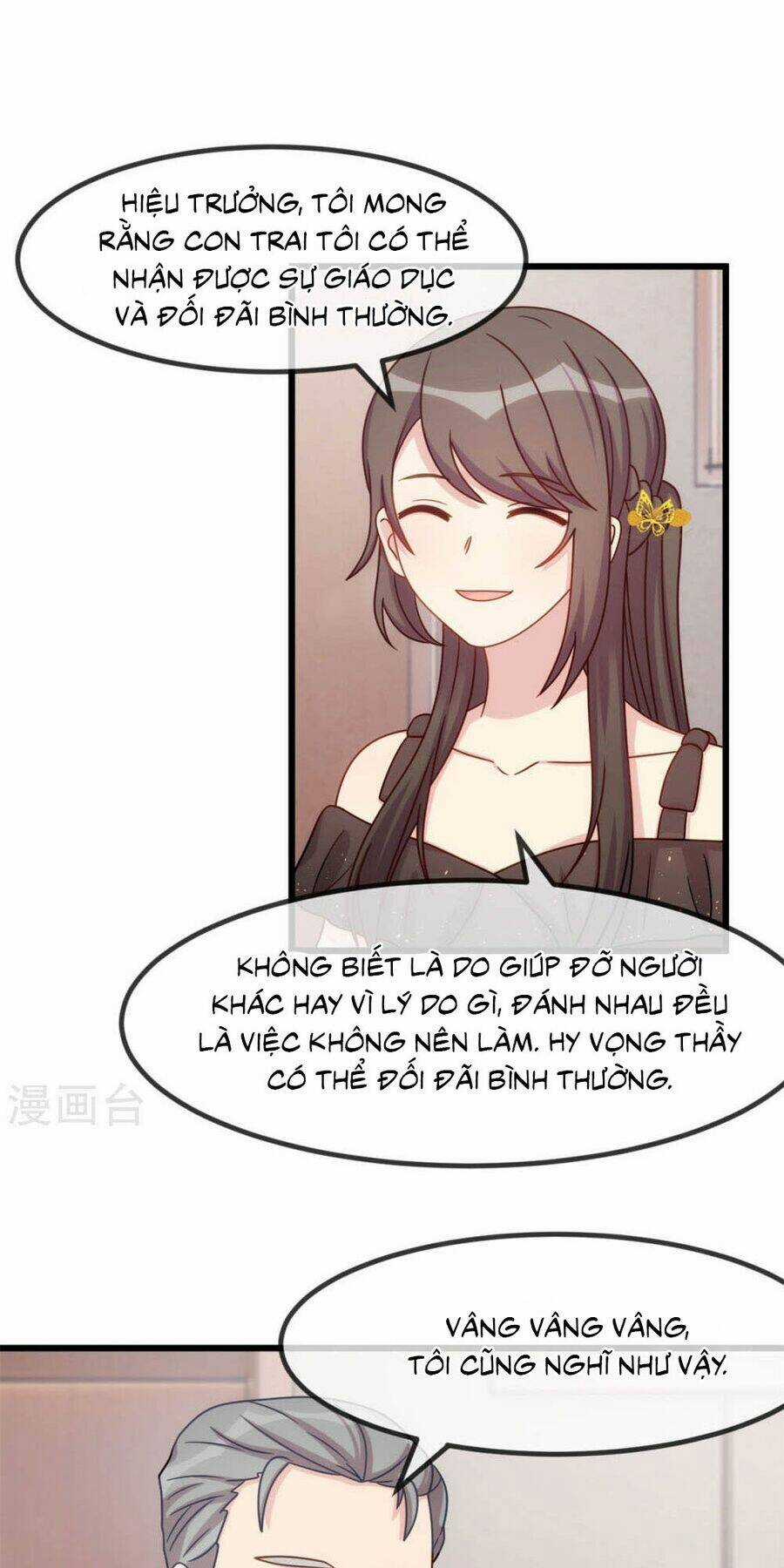 Cô Vợ Ấm Áp Của Hạ Thiếu Chapter 307 trang 7