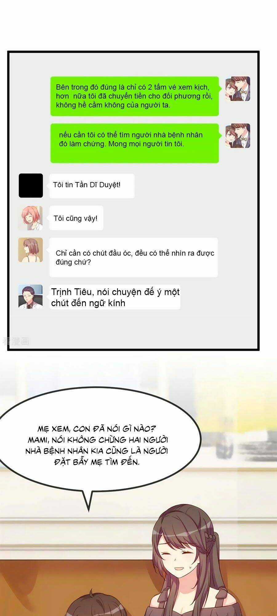 Cô Vợ Ấm Áp Của Hạ Thiếu Chapter 312 trang 5