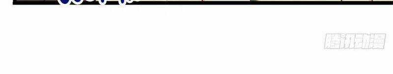 Cô Vợ Ấm Áp Của Hạ Thiếu Chapter 315 trang 17