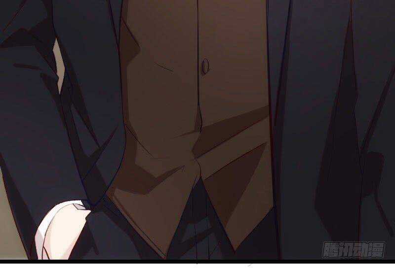 Cô Vợ Ấm Áp Của Hạ Thiếu Chapter 4 trang 41