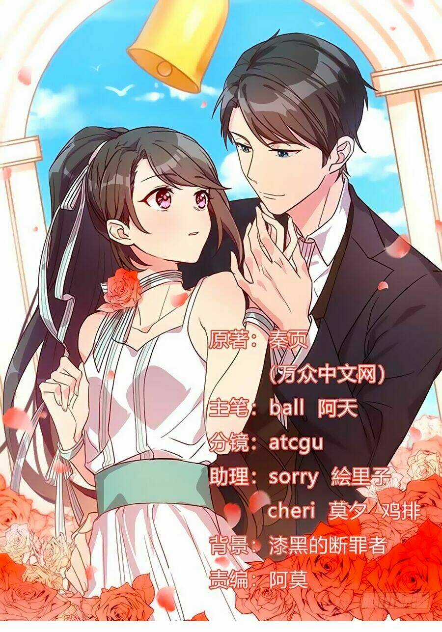 Cô Vợ Ấm Áp Của Hạ Thiếu Chapter 53 trang 0