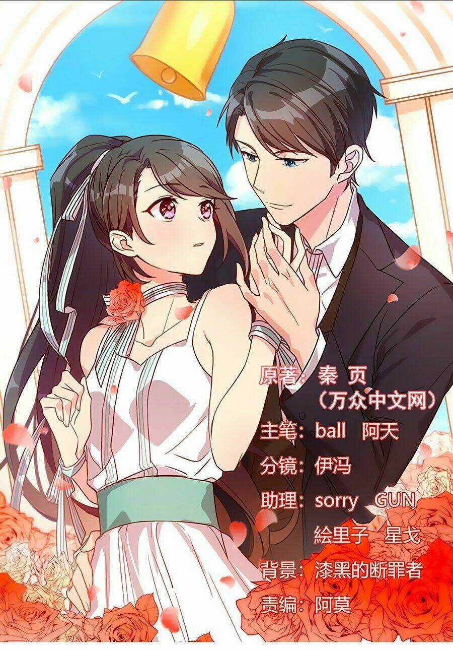 Cô Vợ Ấm Áp Của Hạ Thiếu Chapter 65 trang 0