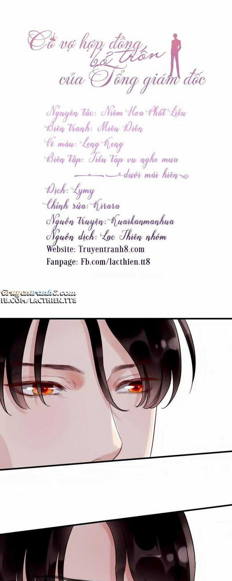 Cô Vợ Hợp Đồng Bỏ Trốn Của Tổng Giám Đốc Chapter 10 trang 6