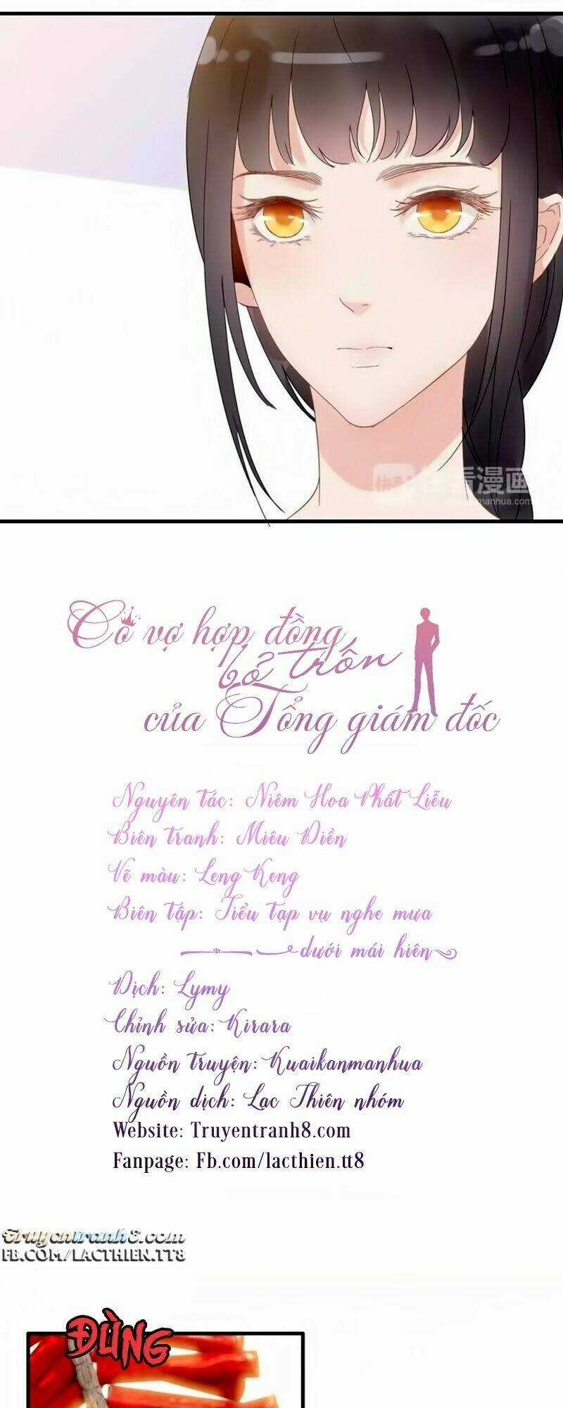 Cô Vợ Hợp Đồng Bỏ Trốn Của Tổng Giám Đốc Chapter 11 trang 5