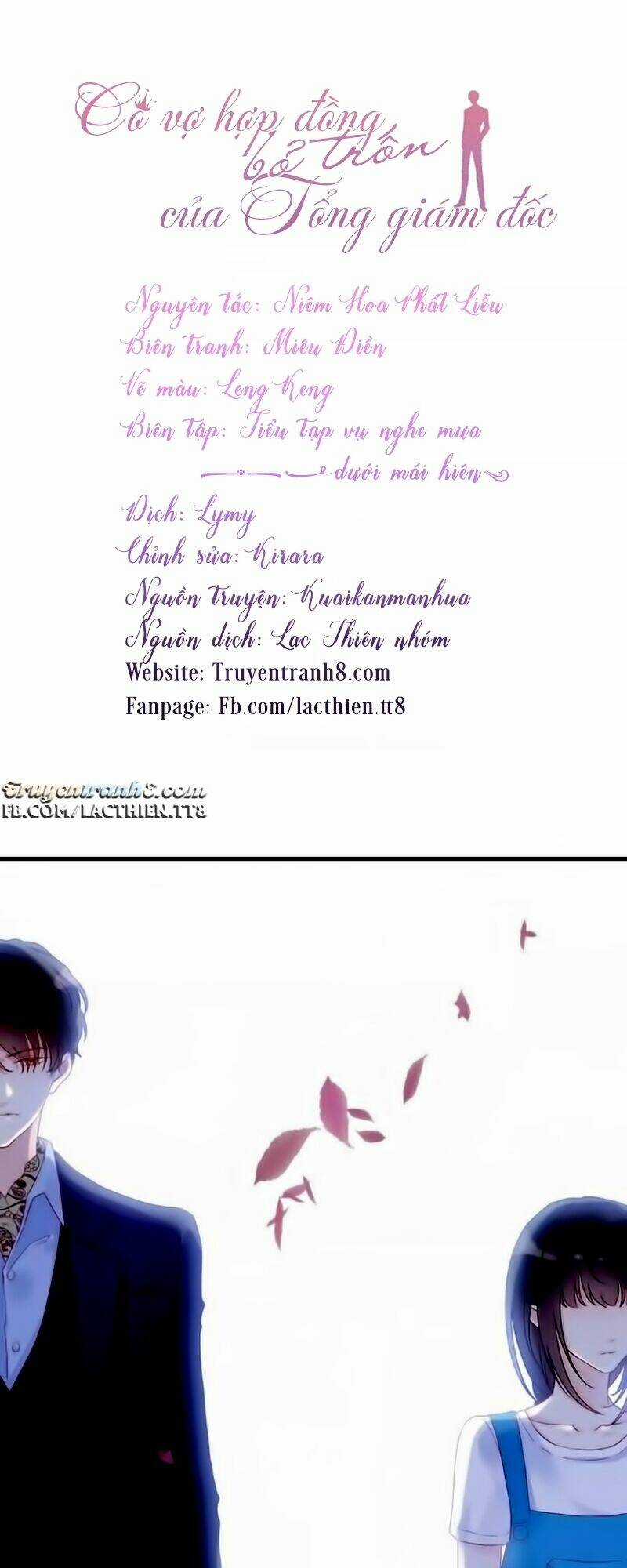 Cô Vợ Hợp Đồng Bỏ Trốn Của Tổng Giám Đốc Chapter 13 trang 6