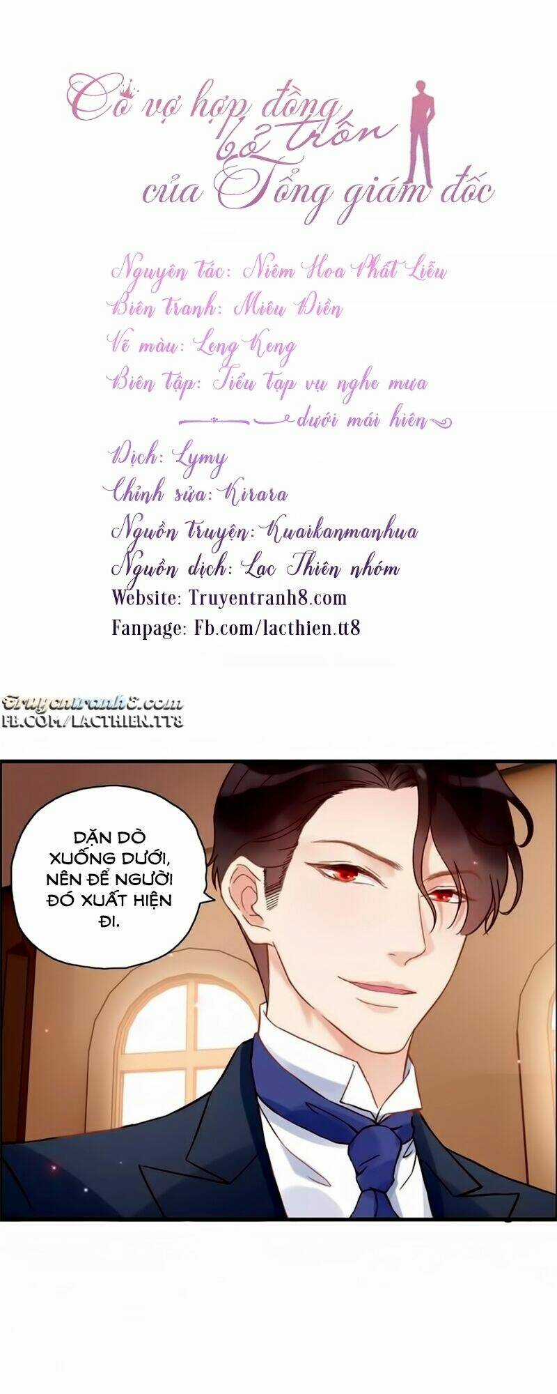 Cô Vợ Hợp Đồng Bỏ Trốn Của Tổng Giám Đốc Chapter 15 trang 9