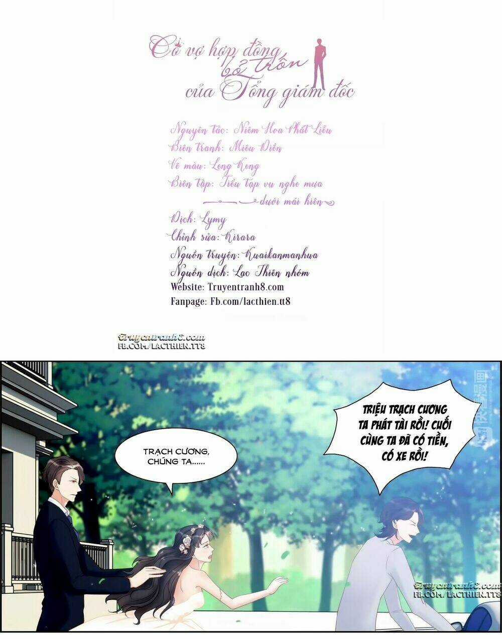 Cô Vợ Hợp Đồng Bỏ Trốn Của Tổng Giám Đốc Chapter 17 trang 6